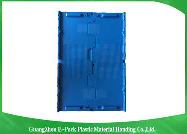 ภาชนะเก็บพลาสติกขนาดใหญ่ Stardard Blue, ที่เก็บถังพลาสติกแบบประหยัดพื้นที่
