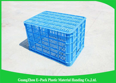 ลังอาหารพลาสติกป้องกันสิ่งแวดล้อมสำหรับการขนส่งและโลจิสติกส์ HDPE