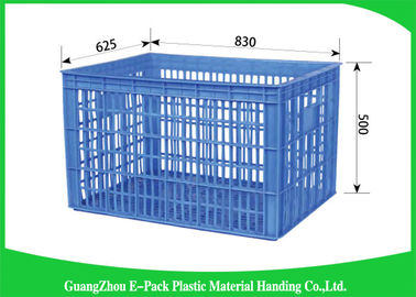 ลังอาหารพลาสติกป้องกันสิ่งแวดล้อมสำหรับการขนส่งและโลจิสติกส์ HDPE