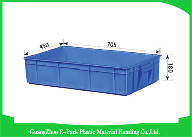 ภาชนะพลาสติกวางซ้อนกันได้สำหรับเคลื่อนย้ายได้เกรดอาหาร 705 * 450 * 180 มม