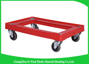 4 ล้อ Heavy DutyPlastic เคลื่อนย้าย Dolly ความจุขนาดใหญ่อายุการใช้งานยาวนาน 612 * 412 * 145mm