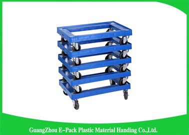 4 ล้อ Heavy DutyPlastic เคลื่อนย้าย Dolly ความจุขนาดใหญ่อายุการใช้งานยาวนาน 612 * 412 * 145mm