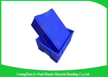 ถาดเก็บพลาสติก HDPE เกรดอาหารรีไซเคิลได้อายุการใช้งานยาวนาน 365 * 245 * 63mm