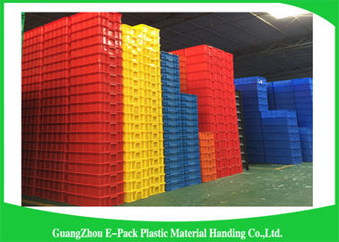 ถาดเก็บพลาสติก HDPE เกรดอาหารรีไซเคิลได้อายุการใช้งานยาวนาน 365 * 245 * 63mm