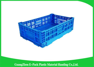 การเกษตรพับลังพลาสติกเก็บผลไม้ 60L PP 30 กก. เป็นมิตรกับสิ่งแวดล้อม