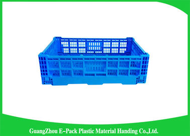 การเกษตรพับลังพลาสติกเก็บผลไม้ 60L PP 30 กก. เป็นมิตรกับสิ่งแวดล้อม