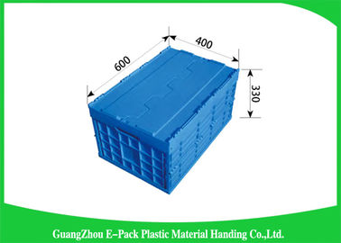บรรจุภัณฑ์พลาสติกพับได้ 65 ลิตรประหยัดพื้นที่รีไซเคิล 600 * 400 * 105 มม
