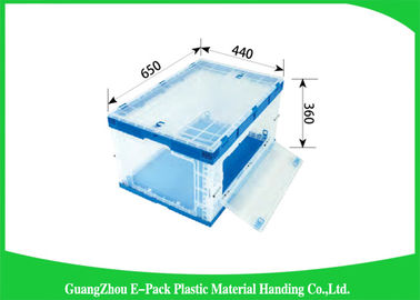 ภาชนะพลาสติกพับได้วางซ้อนกันได้การขนส่งสะดวก 600 * 400 * 88mm