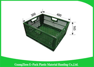 การเกษตรพับลังพลาสติกเก็บผลไม้ 60L PP 30 กก. เป็นมิตรกับสิ่งแวดล้อม