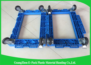 เป็นมิตรกับสิ่งแวดล้อม Tic Moving Dolly กรอบพลาสติก 4 ล้อสำหรับแพลตฟอร์มอุตสาหกรรม
