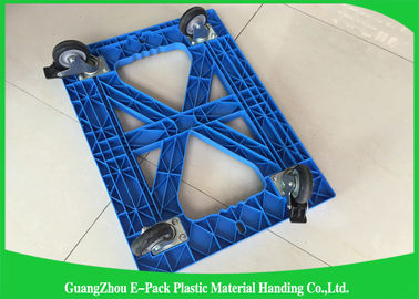 750 * 570 * 175 มม. พาเลทพลาสติกเคลื่อนย้ายได้ Dolly Pallet Heavy Duty สี่ล้อ 100% PP