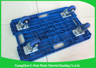 วางซ้อนกันได้เฟอร์นิเจอร์ 4 ล้อ Dolly, Heavy Duty Moving Dolly สำหรับรถเข็นแพลตฟอร์ม