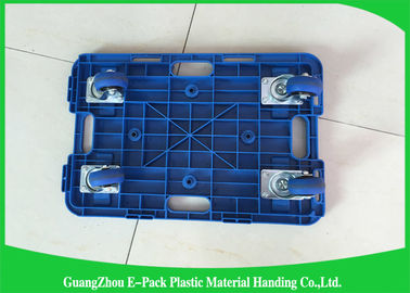 วางซ้อนกันได้เฟอร์นิเจอร์ 4 ล้อ Dolly, Heavy Duty Moving Dolly สำหรับรถเข็นแพลตฟอร์ม
