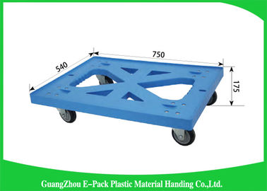 750 * 570 * 175 มม. พาเลทพลาสติกเคลื่อนย้ายได้ Dolly Pallet Heavy Duty สี่ล้อ 100% PP