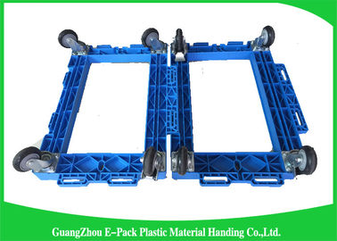 Dolly Heavy Duty แบบพับได้, อุปกรณ์เคลื่อนย้าย Dolly โครงพลาสติกพร้อมล้อ PU