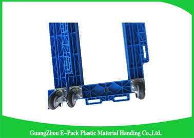 พาเลทพลาสติกเคลื่อนย้ายได้ Dolly100 - 150KG ความจุ 612 * 412 * 145mm
