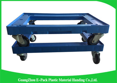 Dolly Heavy Duty แบบพับได้, อุปกรณ์เคลื่อนย้าย Dolly โครงพลาสติกพร้อมล้อ PU