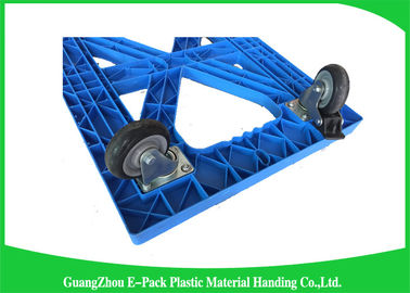 รถเข็นขนย้าย Dolly Platform แบบวางซ้อนกันได้อายุการใช้งานยาวนาน