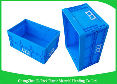 55L Supermarket Transport ถังขยะพลาสติกพับได้ / ลังเก็บของแบบพับได้