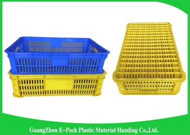 ลังอาหารพลาสติก HDPE ขนาด 50.4 ลิตร / ถังเก็บพลาสติกแบบวางซ้อนกันได้