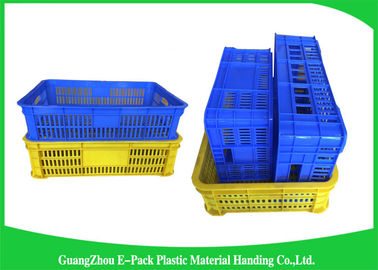 ลังอาหารพลาสติก HDPE ขนาด 50.4 ลิตร / ถังเก็บพลาสติกแบบวางซ้อนกันได้