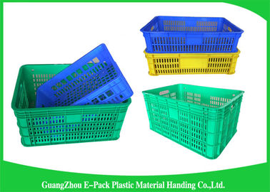ลังอาหารพลาสติก HDPE ขนาด 50.4 ลิตร / ถังเก็บพลาสติกแบบวางซ้อนกันได้