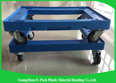 612 * 412 * 145 มม. พาเลทพลาสติกเคลื่อนย้ายได้ Dolly พร้อมล้อ PU ความจุ 150KG
