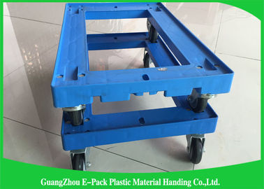 612 * 412 * 145 มม. พาเลทพลาสติกเคลื่อนย้ายได้ Dolly พร้อมล้อ PU ความจุ 150KG