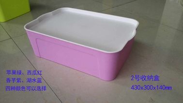 ภาชนะเก็บพลาสติกสีเหลืองพร้อมฝาปิด / ถังเก็บพลาสติกขนาดใหญ่