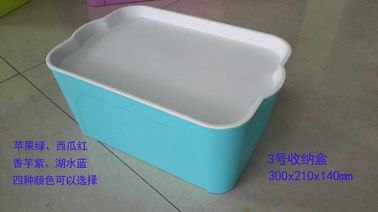 ภาชนะเก็บพลาสติกสีเหลืองพร้อมฝาปิด / ถังเก็บพลาสติกขนาดใหญ่